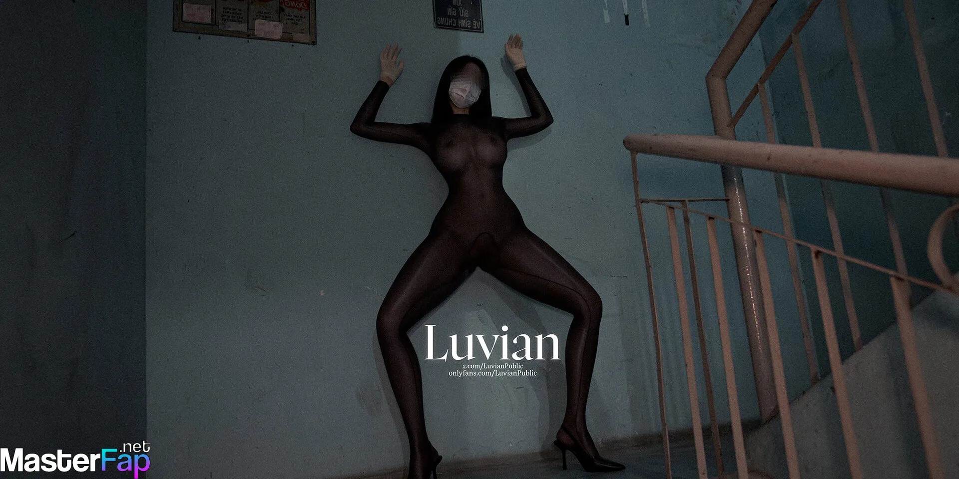 luvianpublic