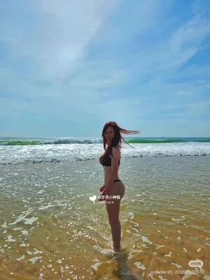 Luxiaoding1906 OnlyFans Leaked Free Thumbnail Picture - #BKbmqPMveQ