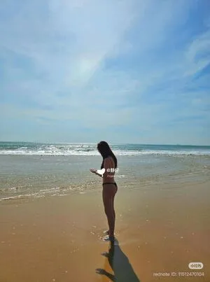 Luxiaoding1906 OnlyFans Leaked Free Thumbnail Picture - #dsNp983ktS