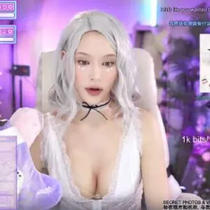Lyasyaa OnlyFans Leaked Free Thumbnail Picture - #JtqAvQx78o