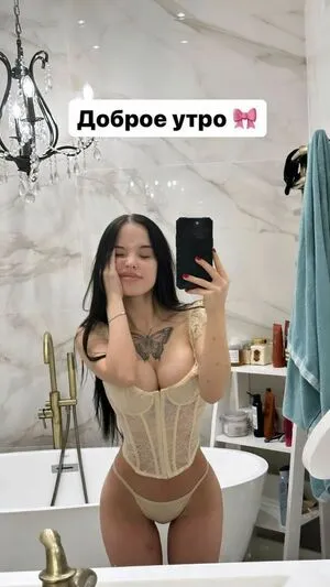 Lyna Com OnlyFans Leaked Free Thumbnail Picture - #z2SSKUhE7Y