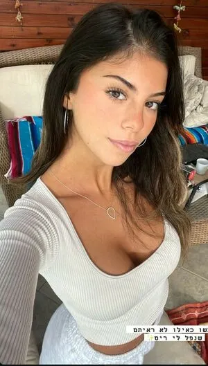 Maayan Shaibi OnlyFans Leaked Free Thumbnail Picture - #7ZUfAK1Wx3
