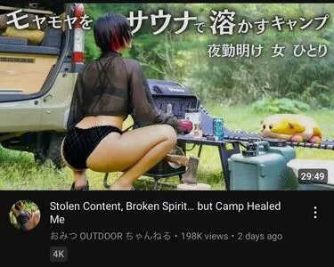 Machine Mommy OnlyFans Leaked Free Thumbnail Picture - #ZfILaMVBw6