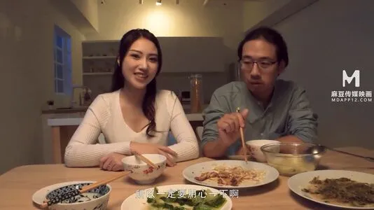 Madou Media OnlyFans Leaked Free Thumbnail Picture - #BvclR00hWz