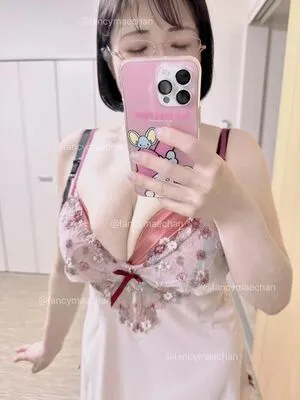 Maemi OnlyFans Leaked Free Thumbnail Picture - #0EsYbOhBuc