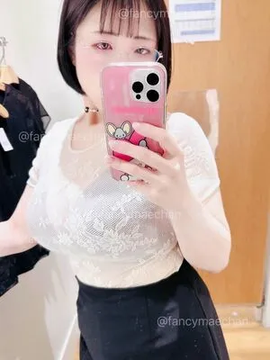 Maemi OnlyFans Leaked Free Thumbnail Picture - #2OL4eXILLO