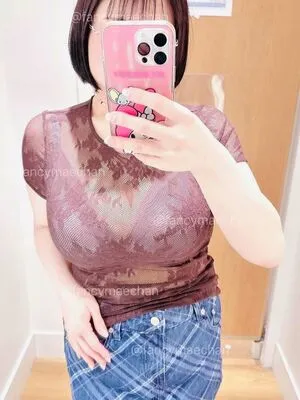 Maemi OnlyFans Leaked Free Thumbnail Picture - #D9M5IOUhBq