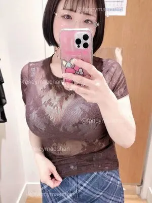 Maemi OnlyFans Leaked Free Thumbnail Picture - #pVQzgKw3Gc