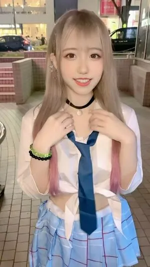 Mai Terashi OnlyFans Leaked Free Thumbnail Picture - #nWHkJCeumb