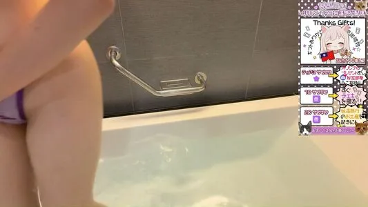 Maimai OnlyFans Leaked Free Thumbnail Picture - #3jbW3aUC9v