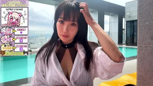 Maimai OnlyFans Leaked Free Thumbnail Picture - #B4NDb9cQ1M