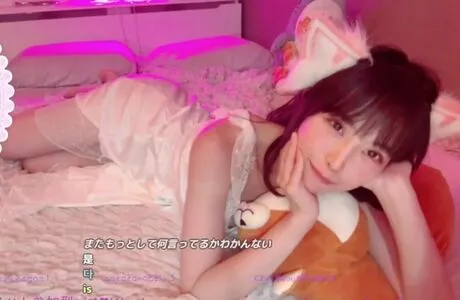 Maimai OnlyFans Leaked Free Thumbnail Picture - #hMKdvVTR4e