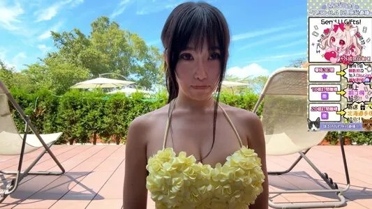 Maimai OnlyFans Leaked Free Thumbnail Picture - #mb4iK4MxGq