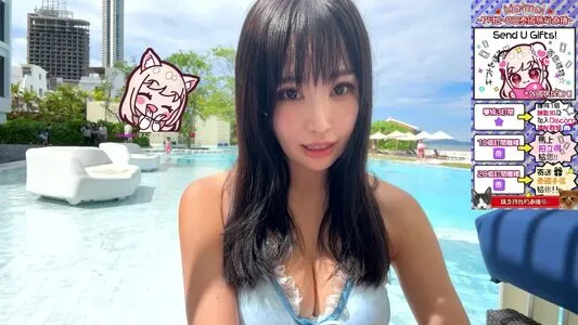 Maimai OnlyFans Leaked Free Thumbnail Picture - #xGDh2BlXFD