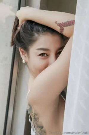 Maimizuki OnlyFans Leaked Free Thumbnail Picture - #qFPoHACL9v
