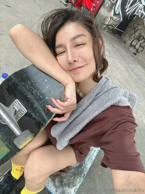 Maimizukitv OnlyFans Leaked Free Thumbnail Picture - #xmSbpnKVGz