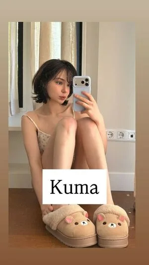 Maimy Nyan OnlyFans Leaked Free Thumbnail Picture - #Kh02o7S1ll