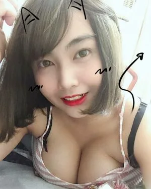 Maipei1 OnlyFans Leaked Free Thumbnail Picture - #0wlskAiCIl
