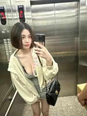 Maipei1 OnlyFans Leaked Free Thumbnail Picture - #3va235arAy