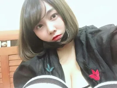 Maipei1 OnlyFans Leaked Free Thumbnail Picture - #rb0BFJzP6C