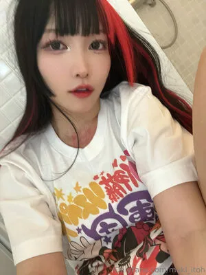 Maki Itoh OnlyFans Leaked Free Thumbnail Picture - #00eWMLemwz