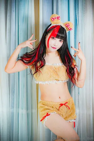 Maki Itoh OnlyFans Leaked Free Thumbnail Picture - #7vz0sMT9qa