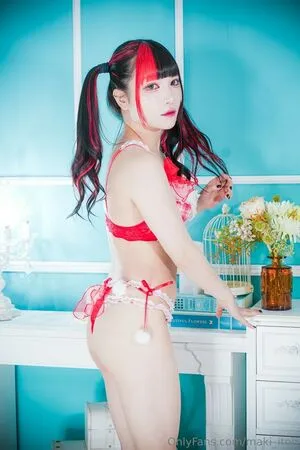 Maki Itoh OnlyFans Leaked Free Thumbnail Picture - #EFr3gXUz2I