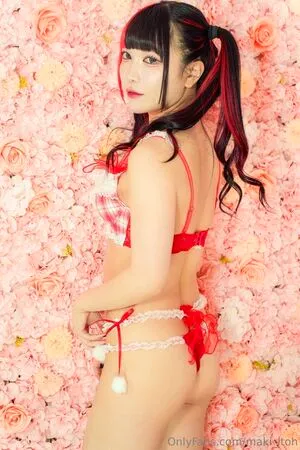 Maki Itoh OnlyFans Leaked Free Thumbnail Picture - #EiC4WLy3kJ