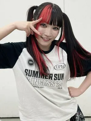 Maki Itoh OnlyFans Leaked Free Thumbnail Picture - #I61Vpg1RiY