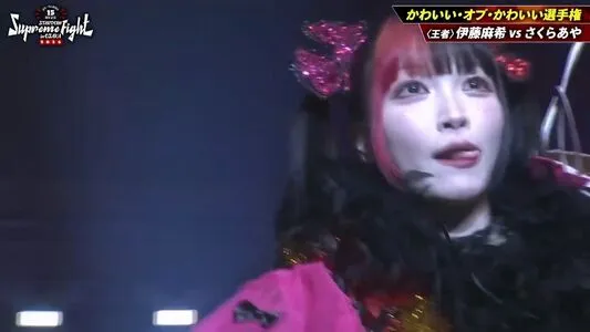 Maki Itoh OnlyFans Leaked Free Thumbnail Picture - #IiTG3sSPjH