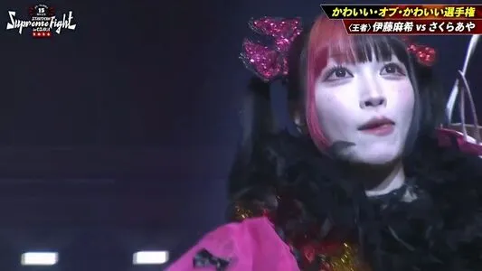 Maki Itoh OnlyFans Leaked Free Thumbnail Picture - #NBkpmwi4j2