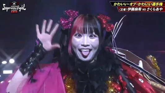 Maki Itoh OnlyFans Leaked Free Thumbnail Picture - #RL7SHy9oZr