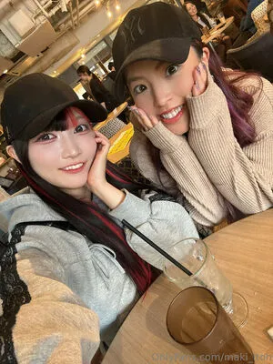 Maki Itoh OnlyFans Leaked Free Thumbnail Picture - #RmWronjLvX