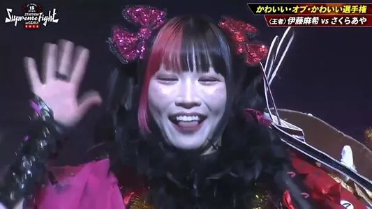 Maki Itoh OnlyFans Leaked Free Thumbnail Picture - #VfgoxnC1zj