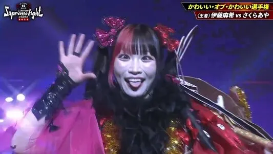 Maki Itoh OnlyFans Leaked Free Thumbnail Picture - #Y6cJ1ZbHuU