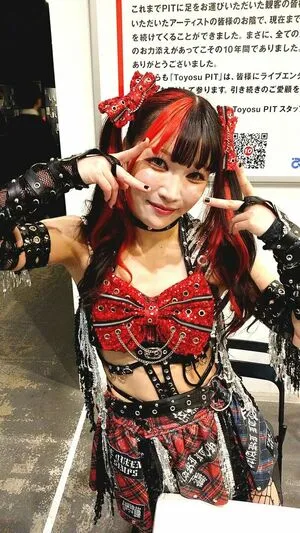 Maki Itoh OnlyFans Leaked Free Thumbnail Picture - #eIqEY7nK0r