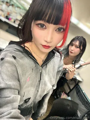 Maki Itoh OnlyFans Leaked Free Thumbnail Picture - #lYHDvVuMwV