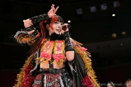 Maki Itoh OnlyFans Leaked Free Thumbnail Picture - #qvRSF6tHl4