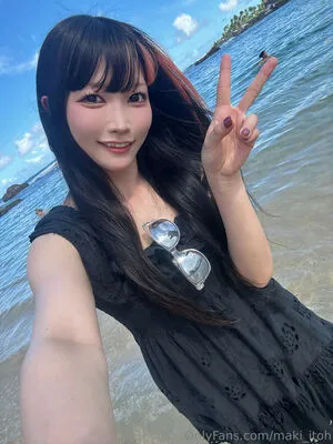 Maki Itoh OnlyFans Leaked Free Thumbnail Picture - #rD2OrsnOY4