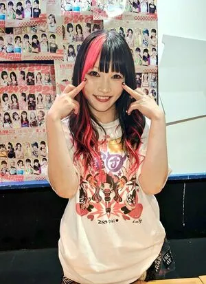 Maki Itoh OnlyFans Leaked Free Thumbnail Picture - #zLzp8JrnjW