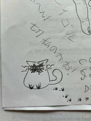 Makisbed OnlyFans Leaked Free Thumbnail Picture - #8ebIGUkDgC