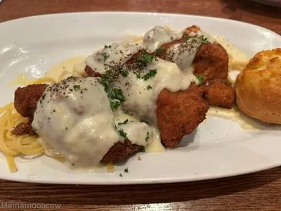 Mamamooocow OnlyFans Leaked Free Thumbnail Picture - #CK4Ri3Gtfc