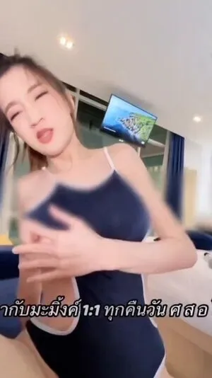 Maming Minggomut Kogasawas OnlyFans Leaked Free Thumbnail Picture - #IgKpBNiY4k