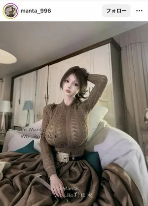 Manta OnlyFans Leaked Free Thumbnail Picture - #0buJrPH1yI