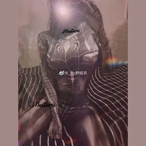 Manta OnlyFans Leaked Free Thumbnail Picture - #F7ASmoLir7