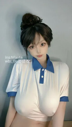 Manta OnlyFans Leaked Free Thumbnail Picture - #ip3nmcnYkP