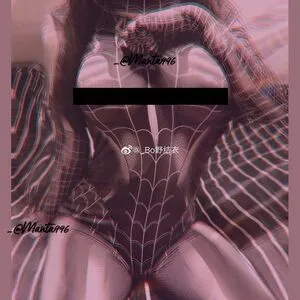 Manta OnlyFans Leaked Free Thumbnail Picture - #x0Ly8rdpMO