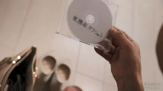 Mao Kurata OnlyFans Leaked Free Thumbnail Picture - #qekEM0JKSR