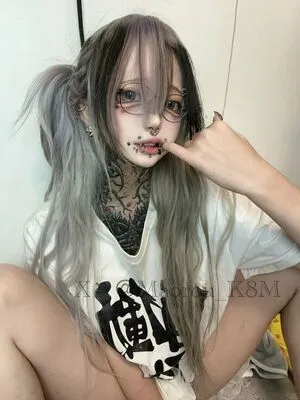 Maorou K8m OnlyFans Leaked Free Thumbnail Picture - #kjfLKpR903