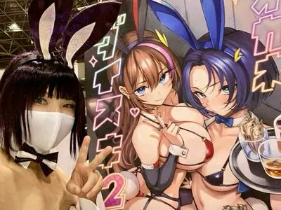 Maq N OnlyFans Leaked Free Thumbnail Picture - #lK9SvlroW0